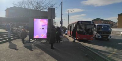нажмите чтобы открыть в полном размере
